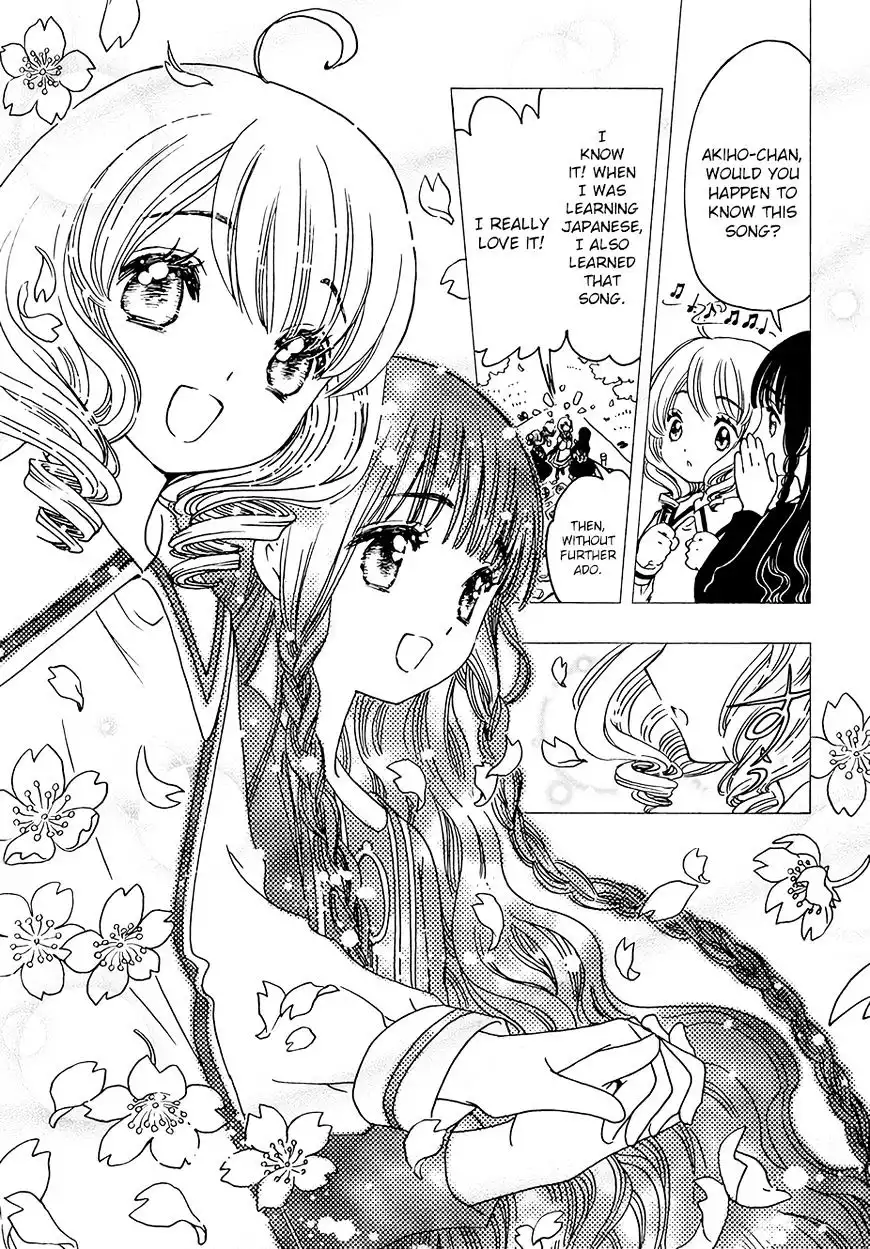 Cardcaptor Sakura - Clear Card Arc Chapter 9 9